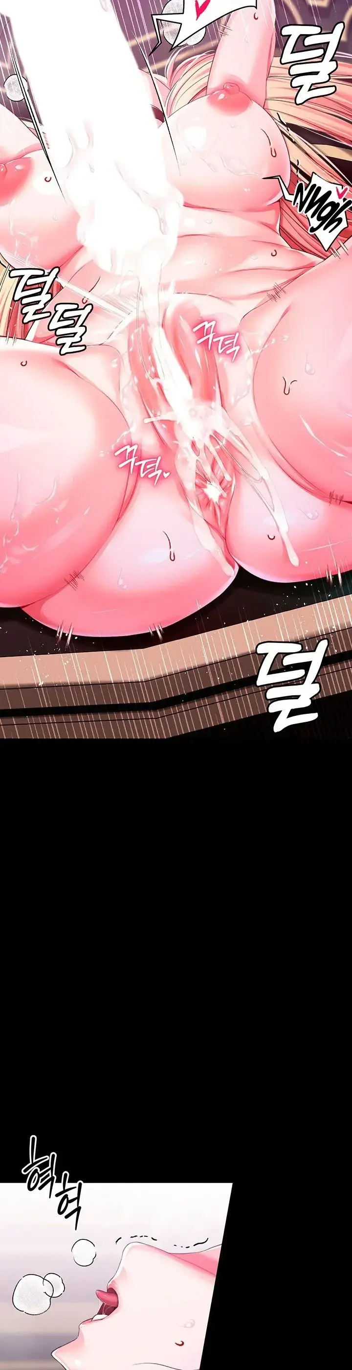 image-komik-breaking-a-romantic-fantasy-manhwa-chapter-46-36/67