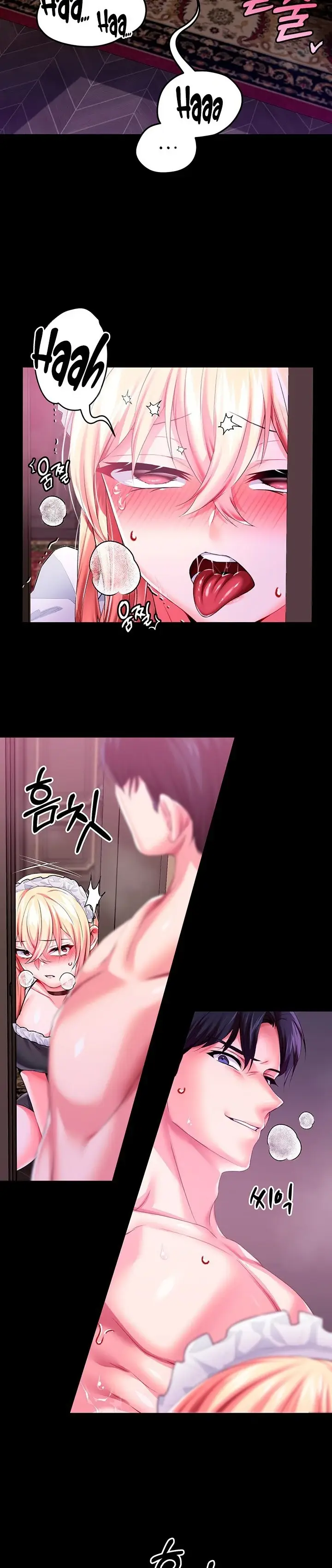 image-komik-breaking-a-romantic-fantasy-manhwa-chapter-47-27/35