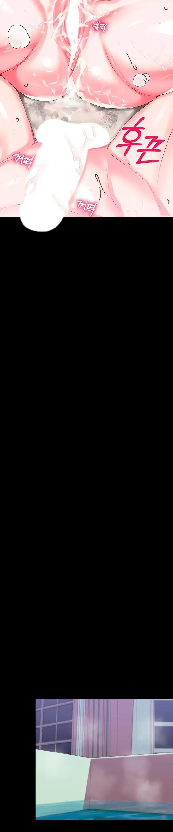 image-komik-breaking-a-romantic-fantasy-manhwa-chapter-48-15/36