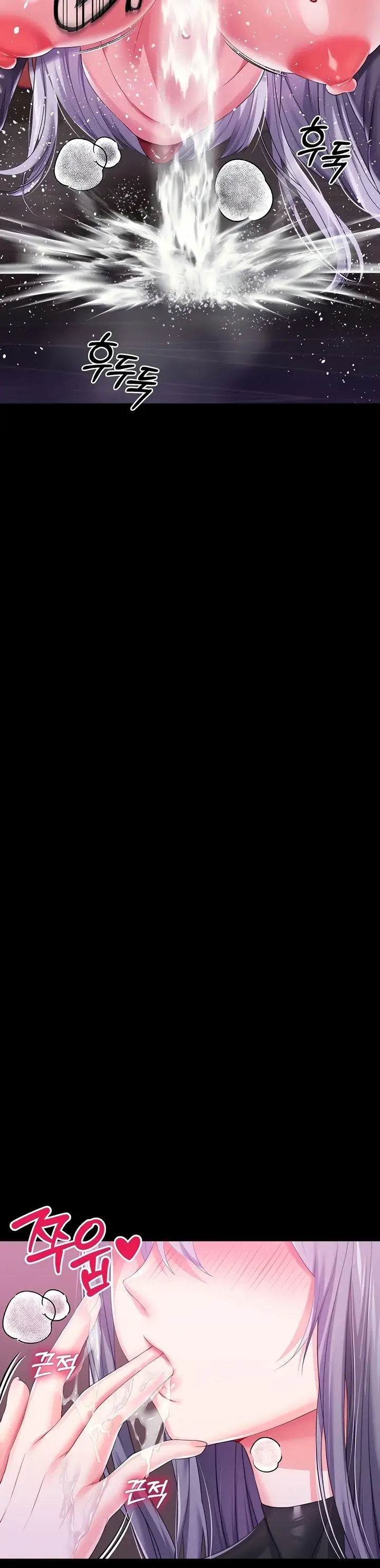 image-komik-breaking-a-romantic-fantasy-manhwa-chapter-50-8/44