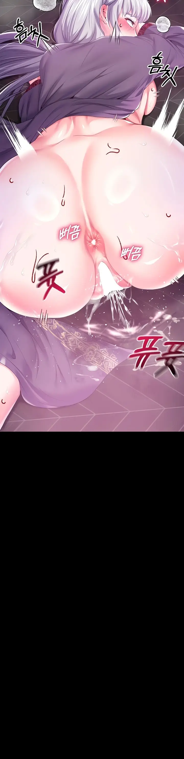 image-komik-breaking-a-romantic-fantasy-manhwa-chapter-50-10/44