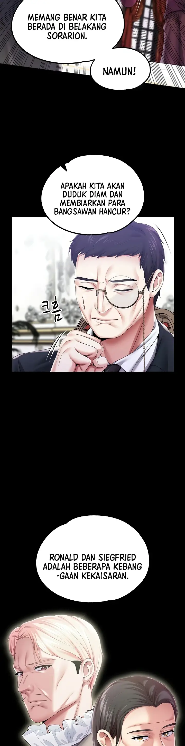 image-komik-breaking-a-romantic-fantasy-manhwa-chapter-50-20/44