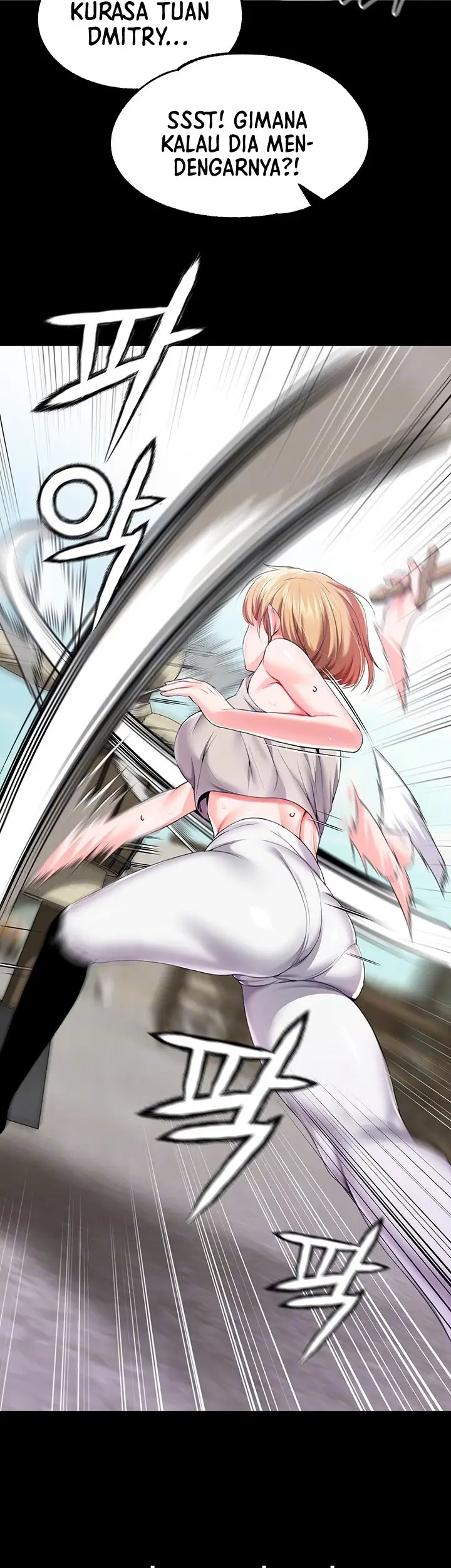 image-komik-breaking-a-romantic-fantasy-manhwa-chapter-51-2/47