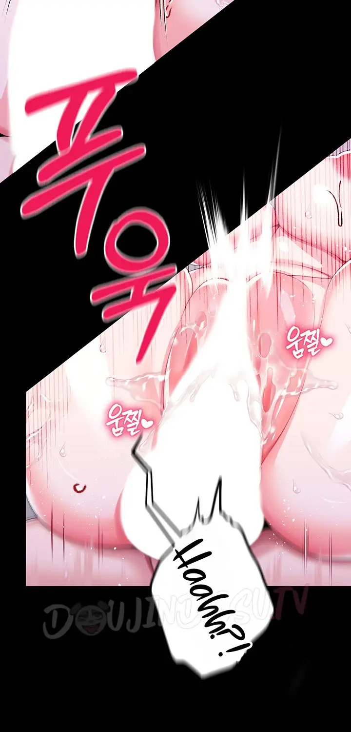 image-komik-breaking-a-romantic-fantasy-manhwa-chapter-53-18/45