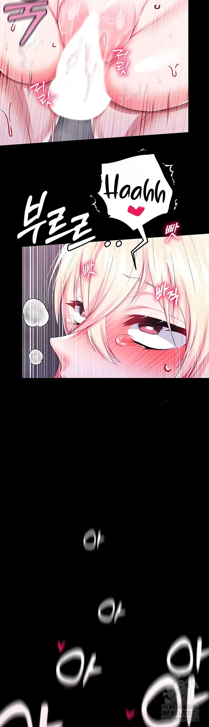 image-komik-breaking-a-romantic-fantasy-manhwa-chapter-53-20/45