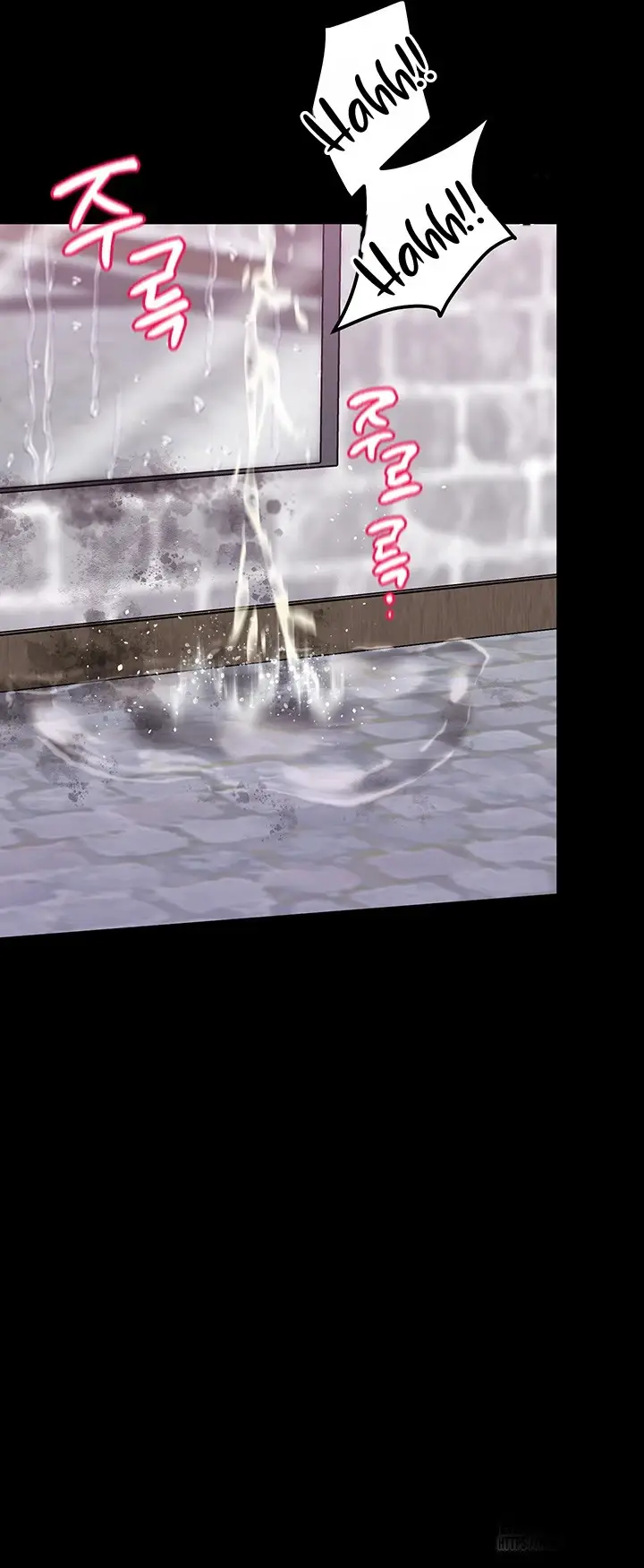 image-komik-breaking-a-romantic-fantasy-manhwa-chapter-53-23/45