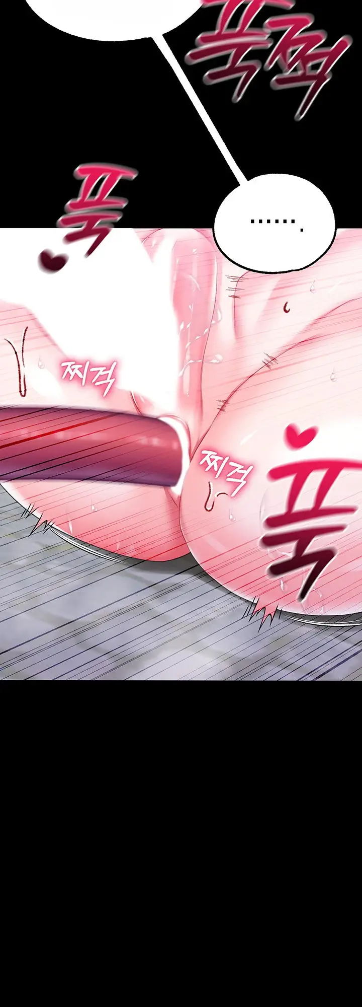 image-komik-breaking-a-romantic-fantasy-manhwa-chapter-53-36/45