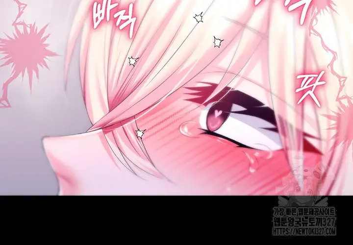 image-komik-breaking-a-romantic-fantasy-manhwa-chapter-53-40/45