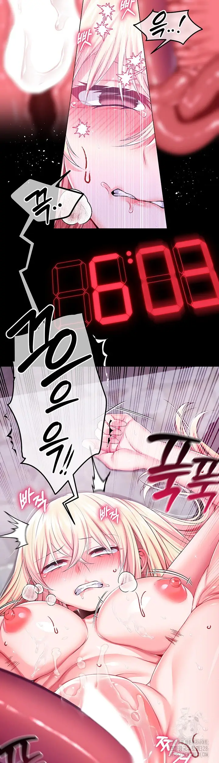 image-komik-breaking-a-romantic-fantasy-manhwa-chapter-54-8/46