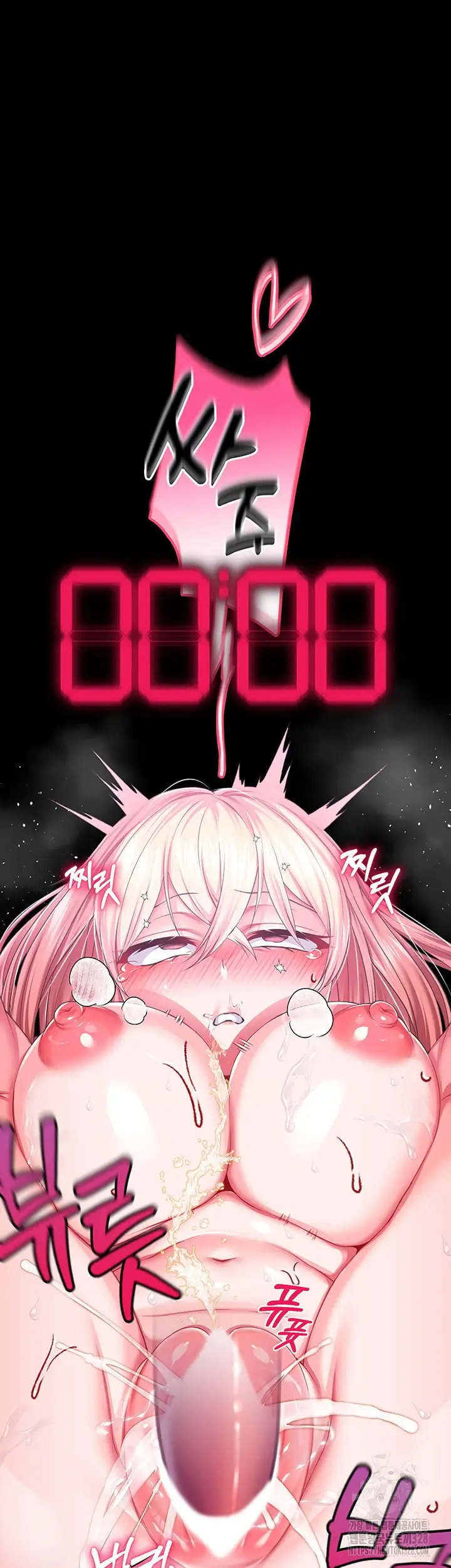 image-komik-breaking-a-romantic-fantasy-manhwa-chapter-54-12/46