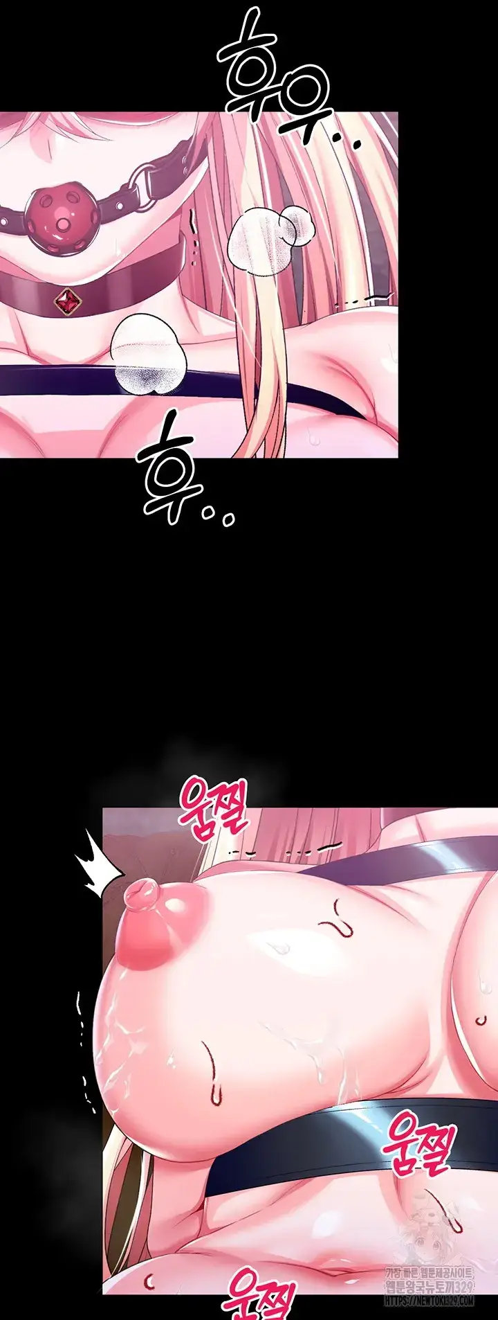 image-komik-breaking-a-romantic-fantasy-manhwa-chapter-55-22/47