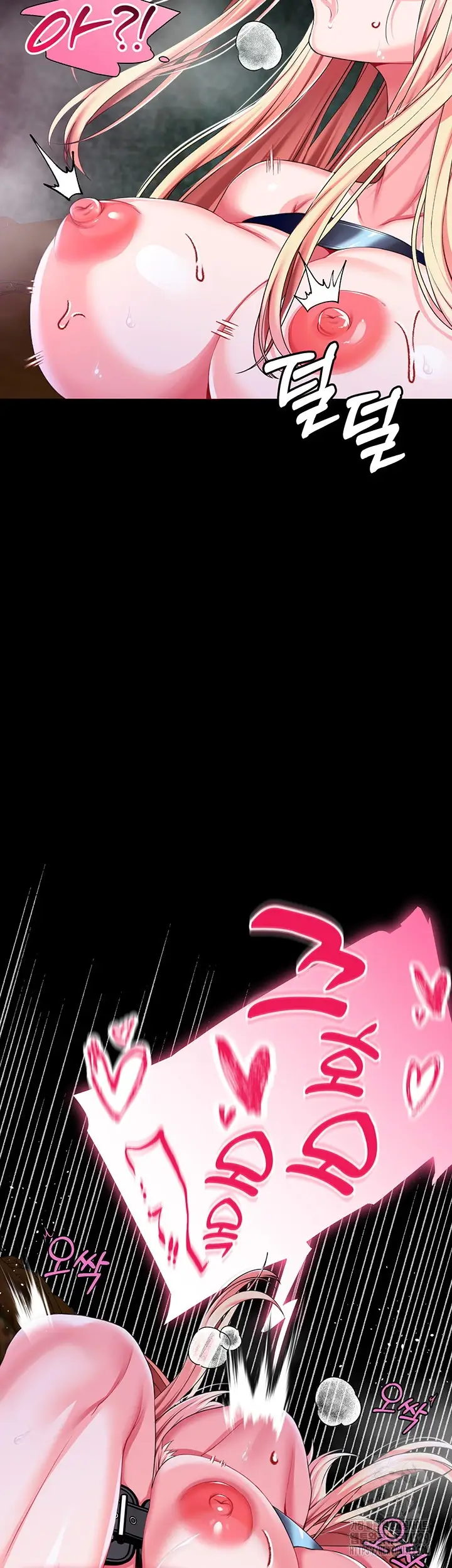 image-komik-breaking-a-romantic-fantasy-manhwa-chapter-55-44/47