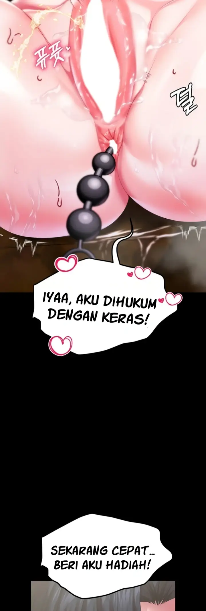 image-komik-breaking-a-romantic-fantasy-manhwa-chapter-56-5/56