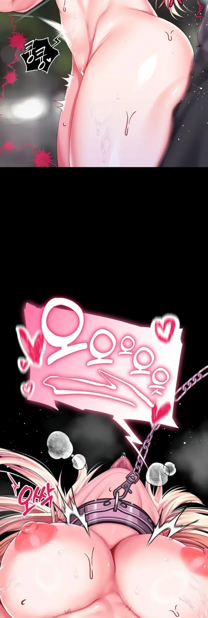 image-komik-breaking-a-romantic-fantasy-manhwa-chapter-56-40/56