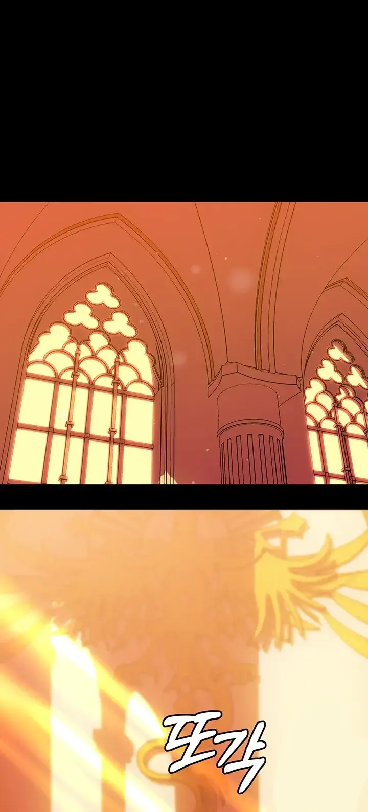 image-komik-breaking-a-romantic-fantasy-manhwa-chapter-57-19/51