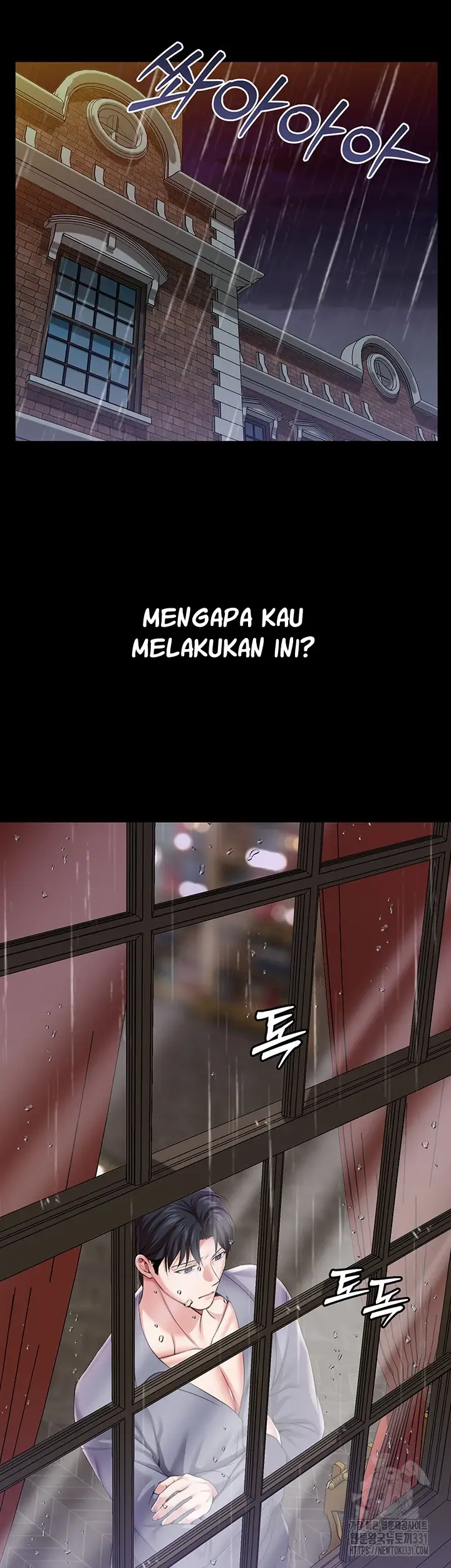 image-komik-breaking-a-romantic-fantasy-manhwa-chapter-57-40/51