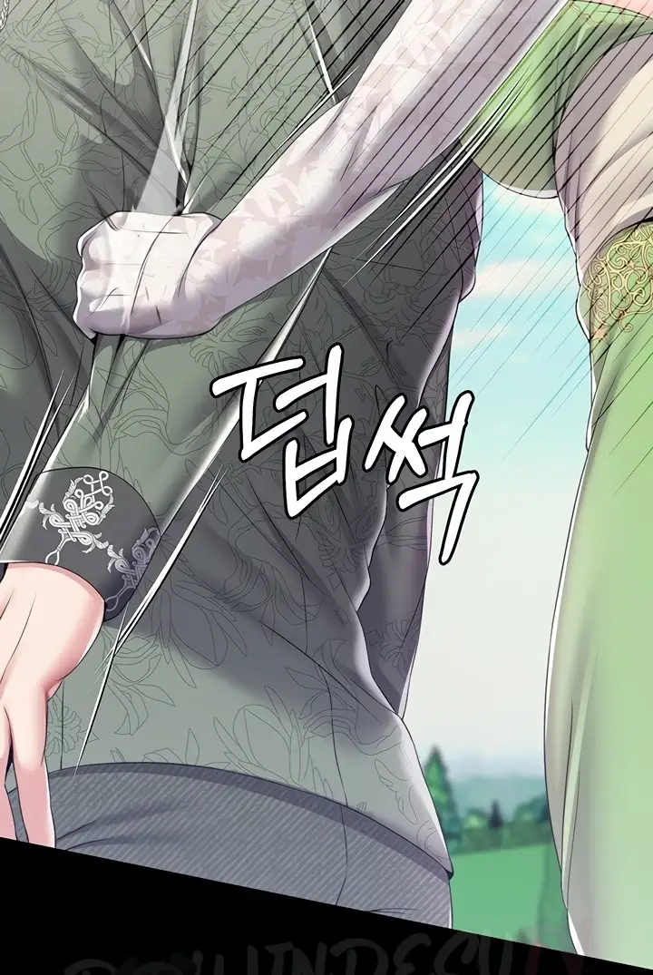 image-komik-breaking-a-romantic-fantasy-manhwa-chapter-60-73/106
