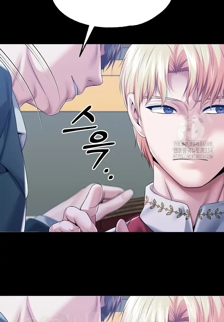 image-komik-breaking-a-romantic-fantasy-manhwa-chapter-60-99/106