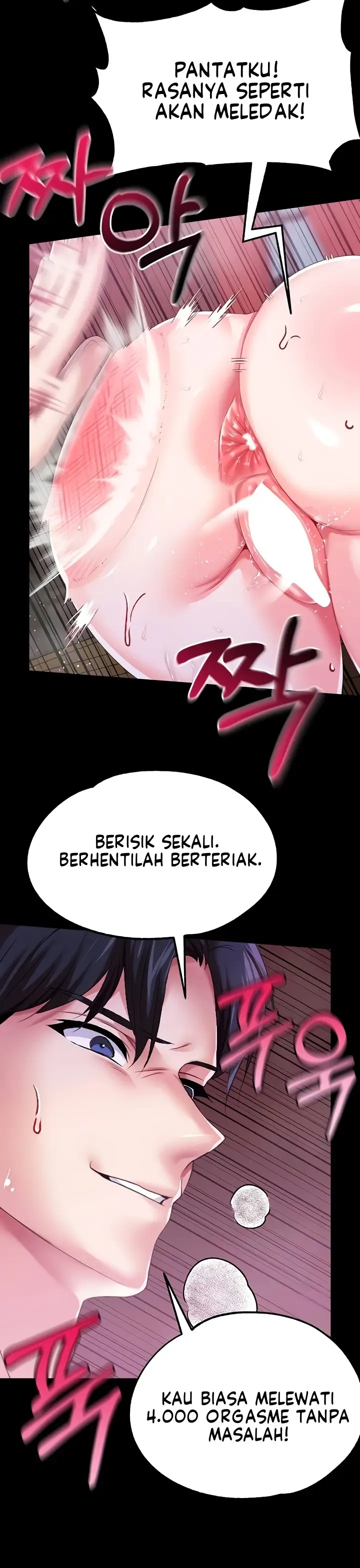 image-komik-breaking-a-romantic-fantasy-manhwa-chapter-62-23/40