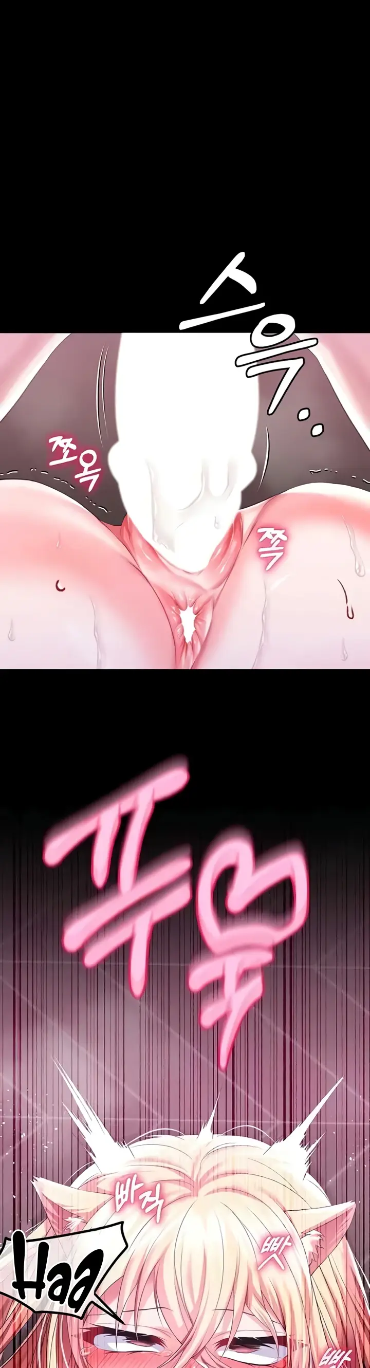 image-komik-breaking-a-romantic-fantasy-manhwa-chapter-64-7/36