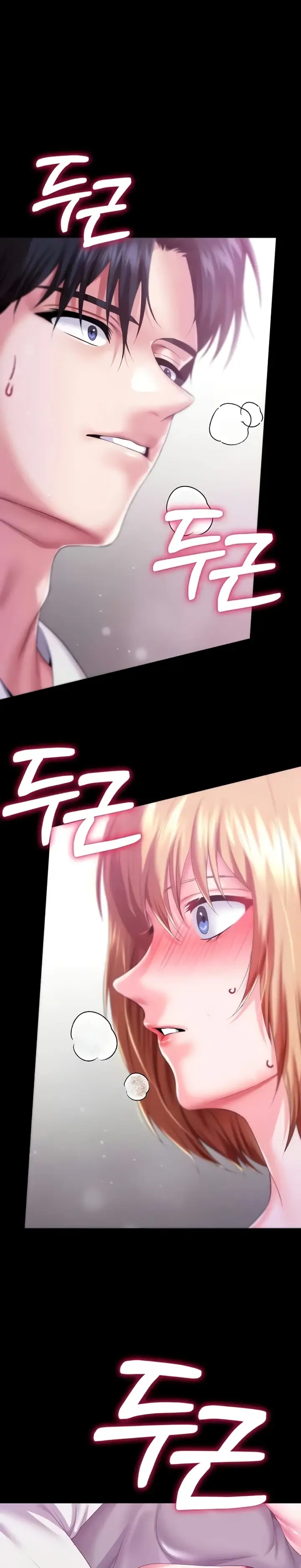 image-komik-breaking-a-romantic-fantasy-manhwa-chapter-64-30/36