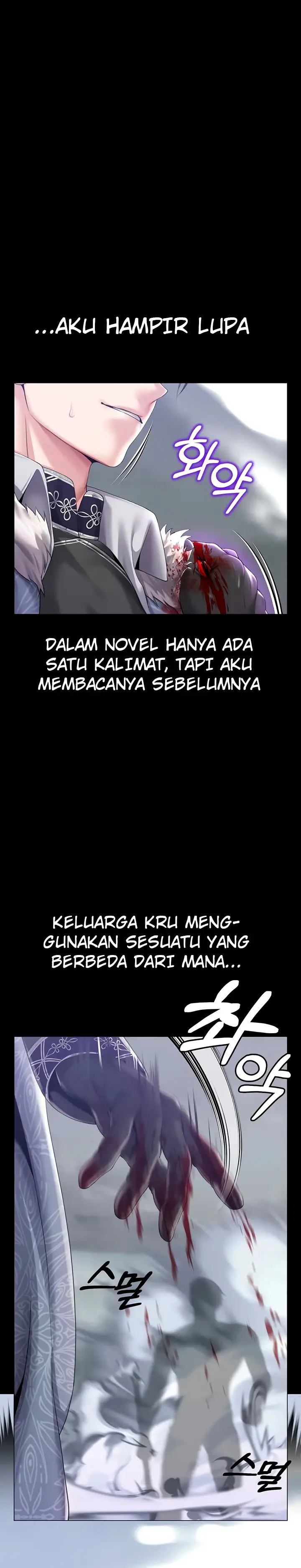 image-komik-breaking-a-romantic-fantasy-manhwa-chapter-66-28/43