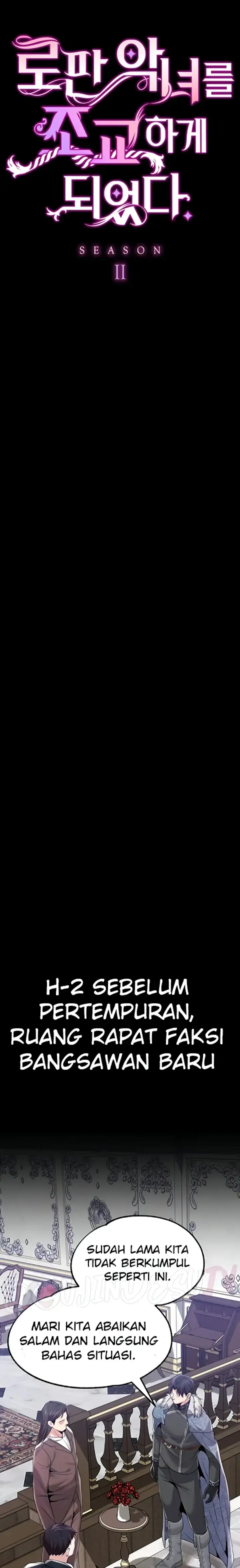 image-komik-breaking-a-romantic-fantasy-manhwa-chapter-67-0/20