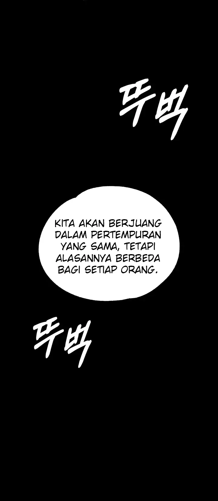 image-komik-breaking-a-romantic-fantasy-manhwa-chapter-68-53/62