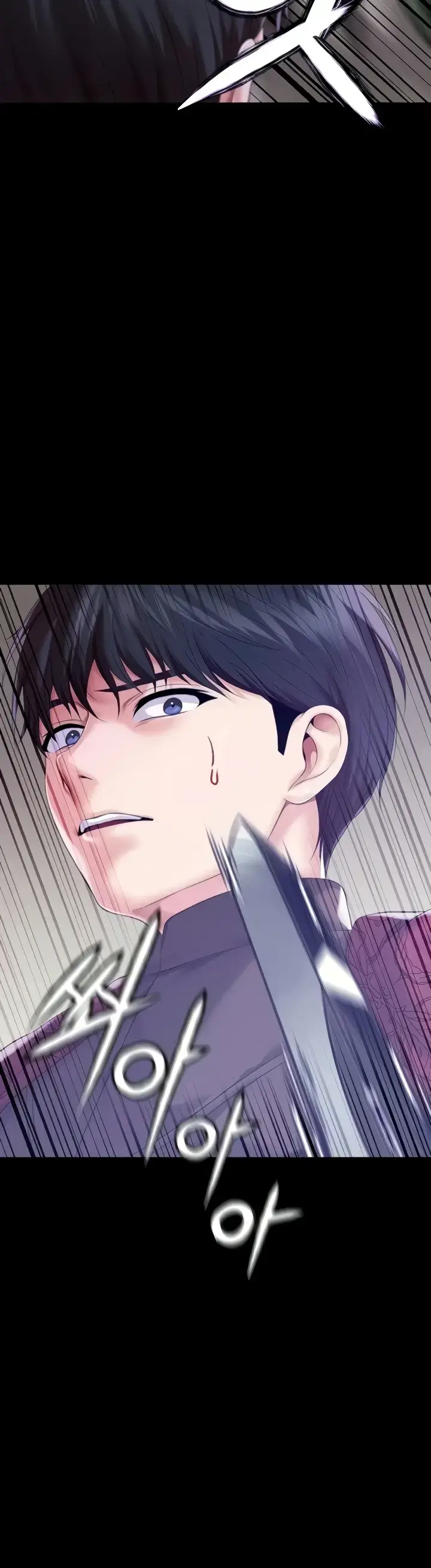 image-komik-breaking-a-romantic-fantasy-manhwa-chapter-69-38/50