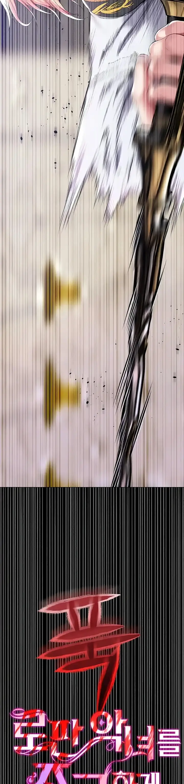 image-komik-breaking-a-romantic-fantasy-manhwa-chapter-70-13/41