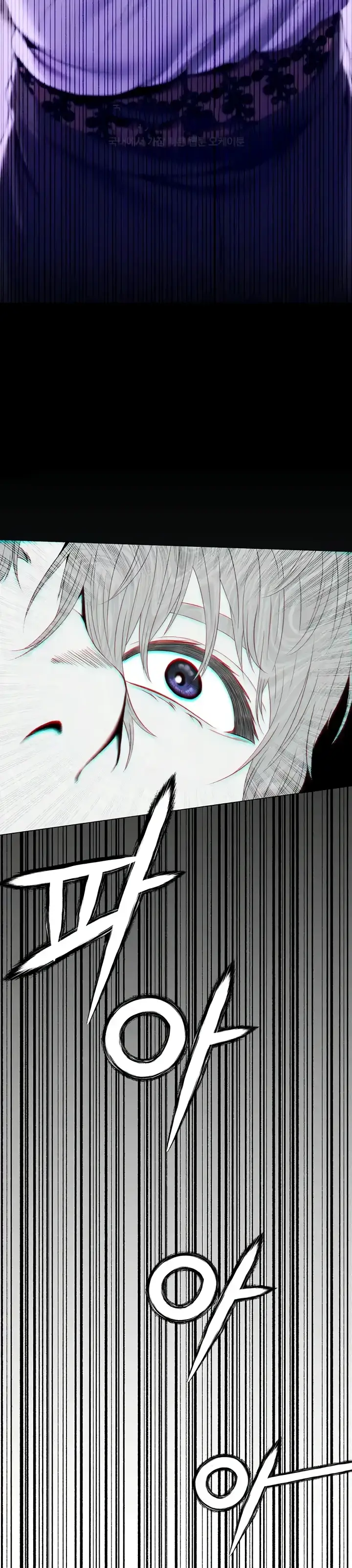 image-komik-breaking-a-romantic-fantasy-manhwa-chapter-70-20/41