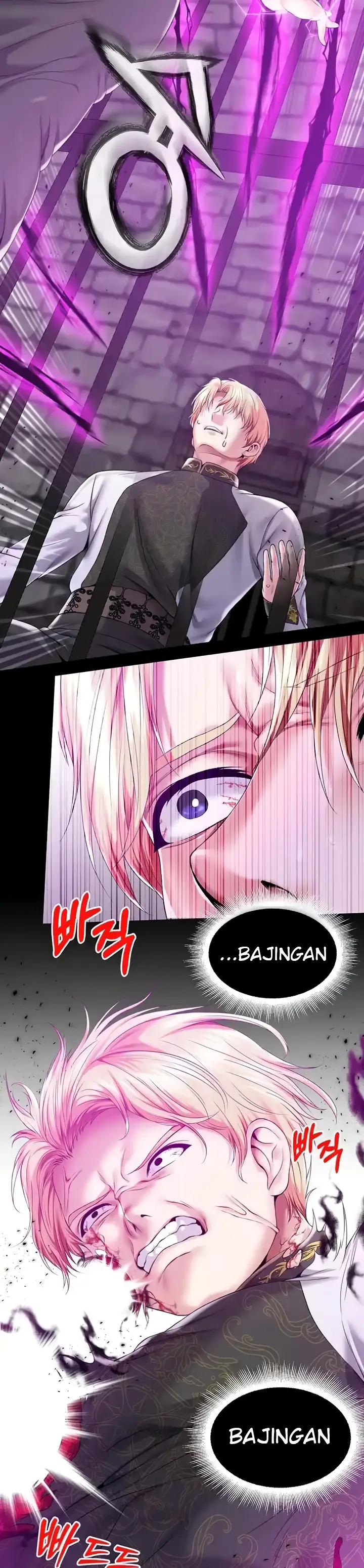 image-komik-breaking-a-romantic-fantasy-manhwa-chapter-70-35/41