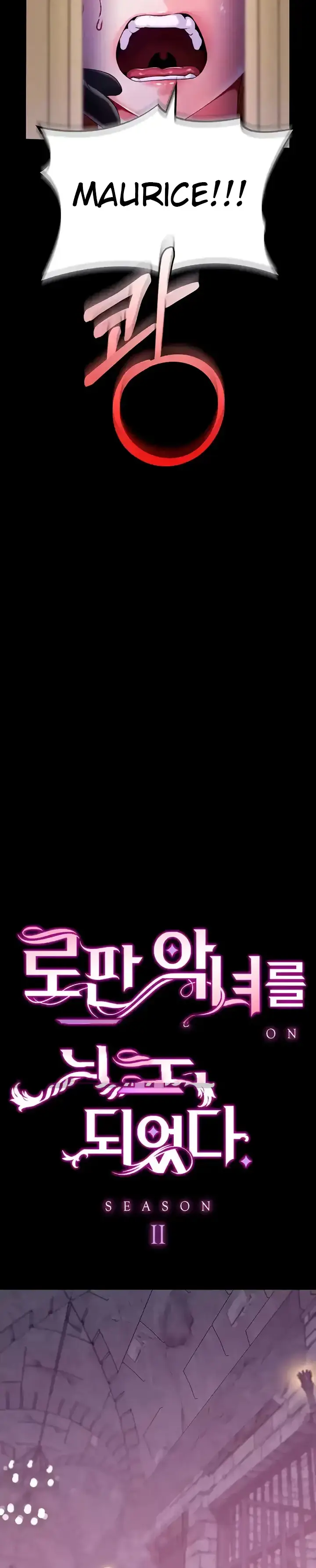 image-komik-breaking-a-romantic-fantasy-manhwa-chapter-71-5/38