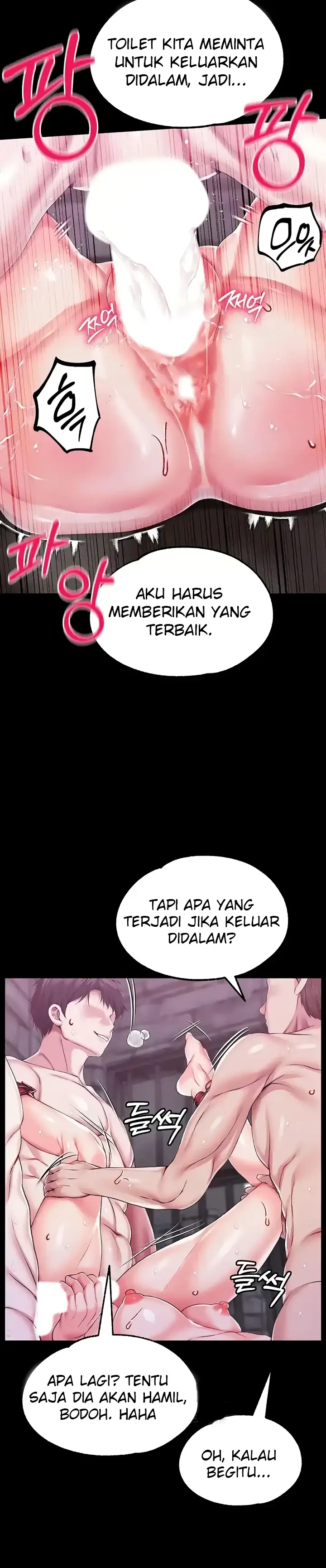 image-komik-breaking-a-romantic-fantasy-manhwa-chapter-71-34/38
