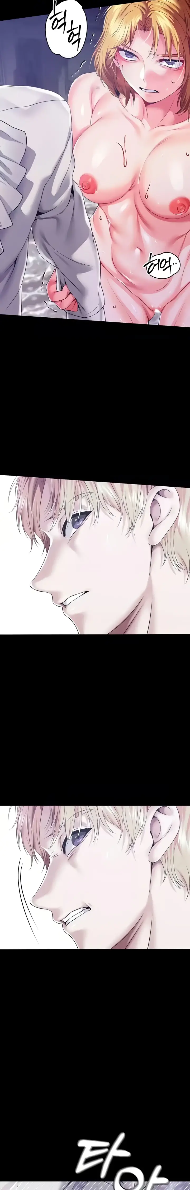 image-komik-breaking-a-romantic-fantasy-manhwa-chapter-72-12/29