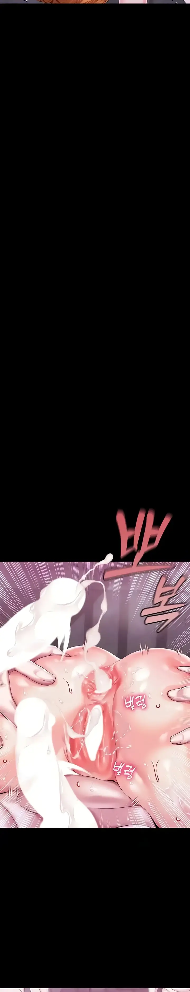 image-komik-breaking-a-romantic-fantasy-manhwa-chapter-73-6/32