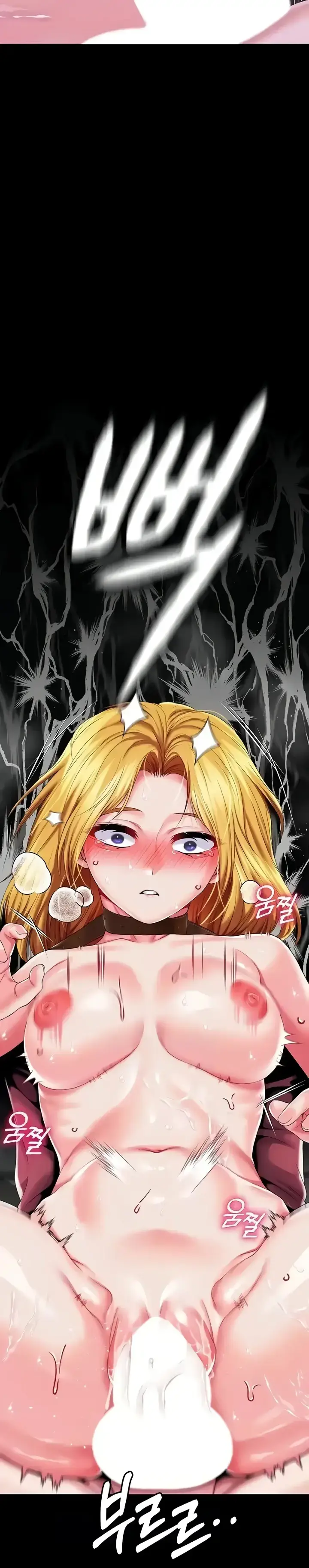 image-komik-breaking-a-romantic-fantasy-manhwa-chapter-74-21/32