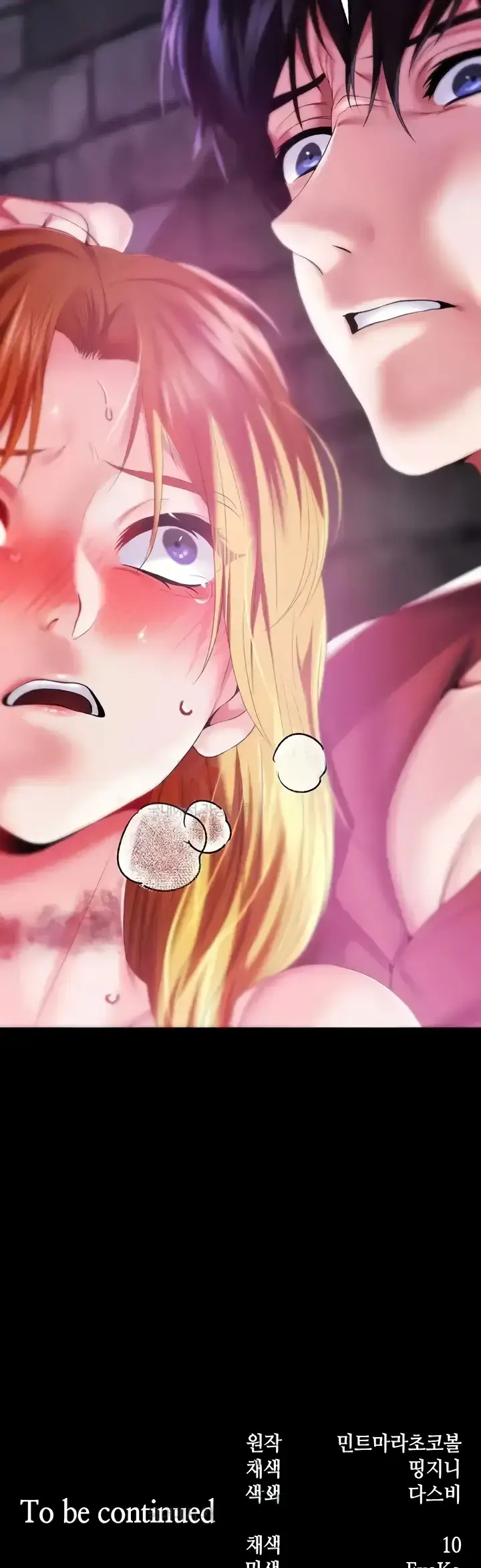 image-komik-breaking-a-romantic-fantasy-manhwa-chapter-74-31/32