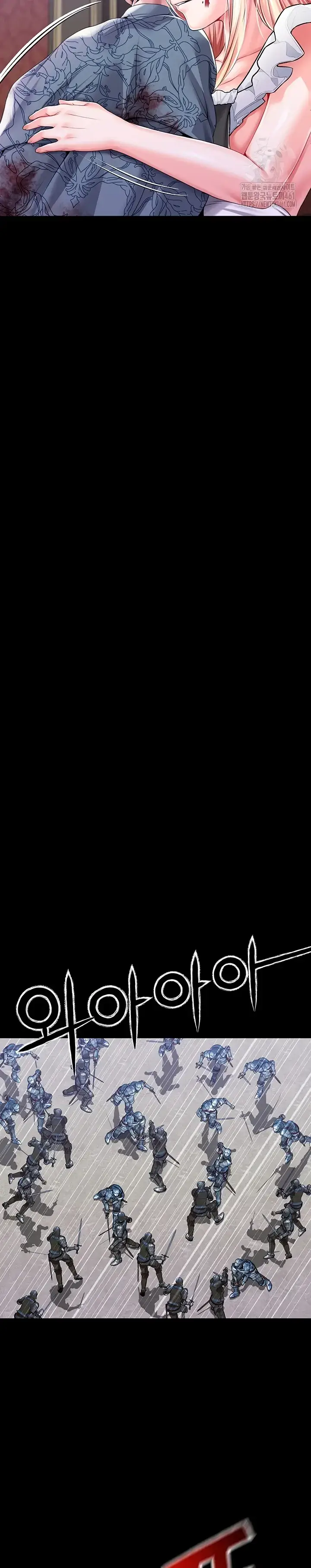 image-komik-breaking-a-romantic-fantasy-manhwa-chapter-78-20/36