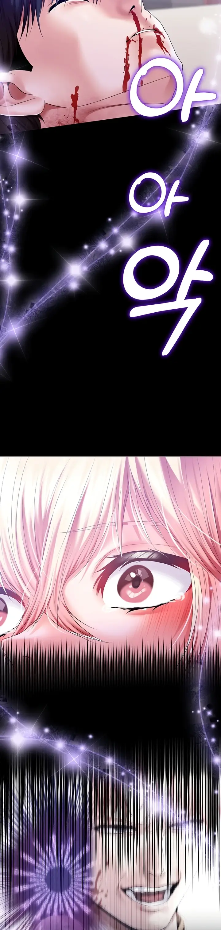 image-komik-breaking-a-romantic-fantasy-manhwa-chapter-78-32/36