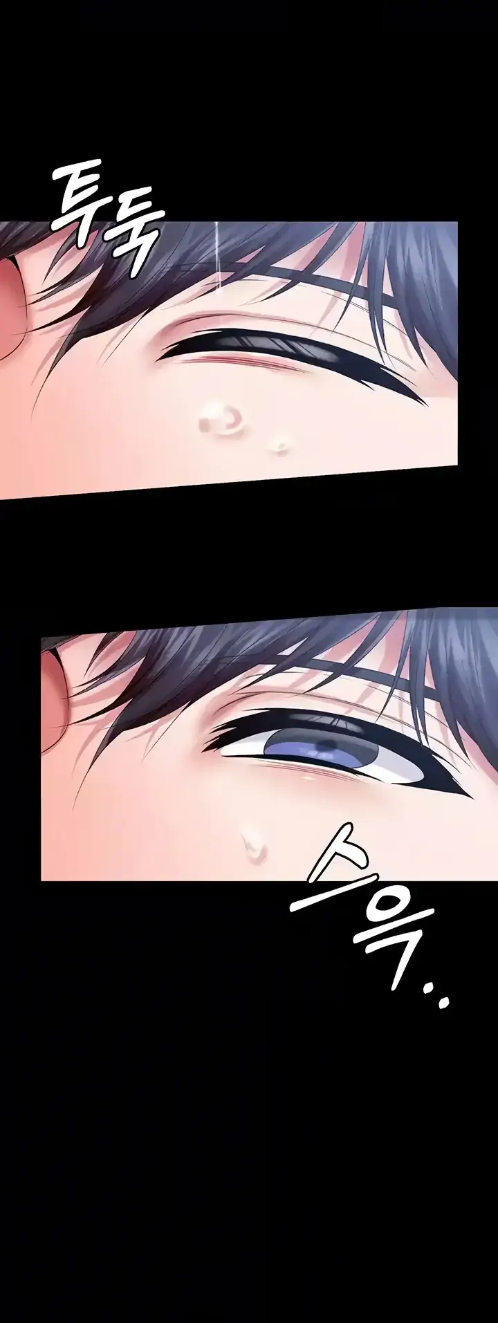 image-komik-breaking-a-romantic-fantasy-manhwa-chapter-79-0/59