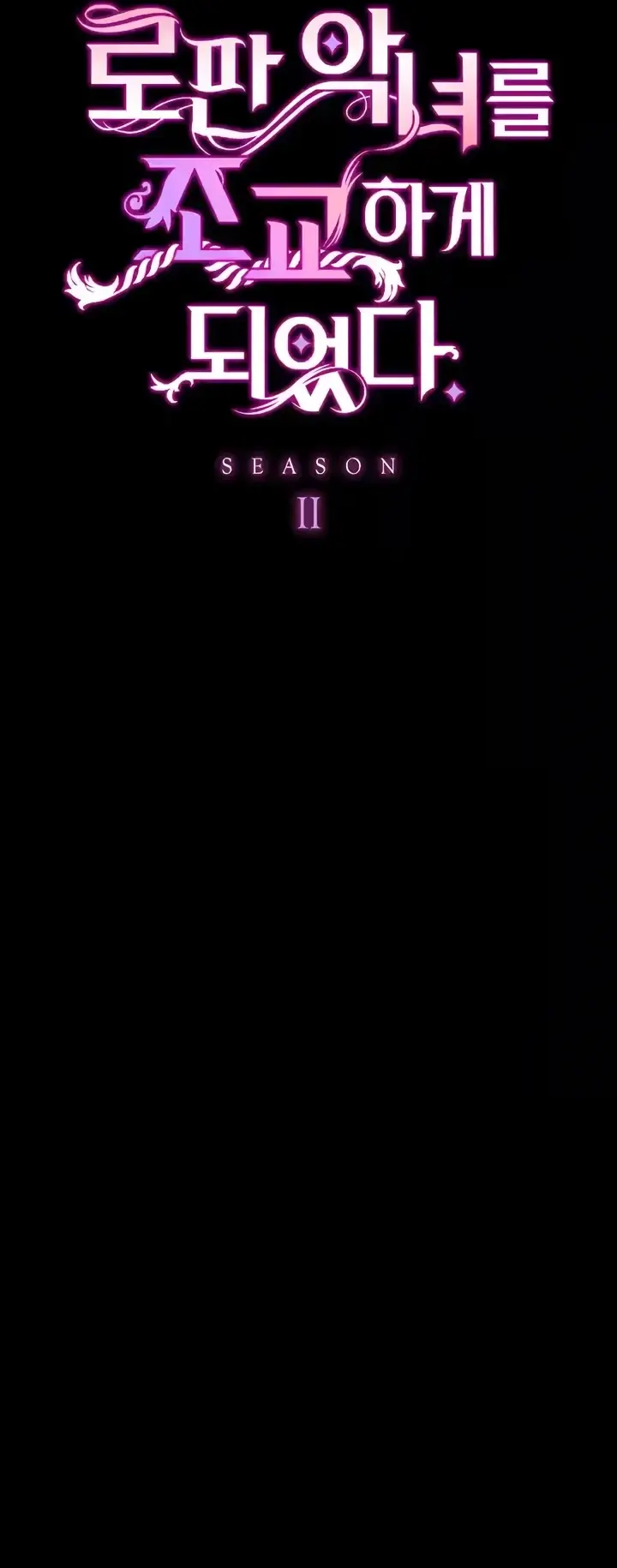 image-komik-breaking-a-romantic-fantasy-manhwa-chapter-79-19/59