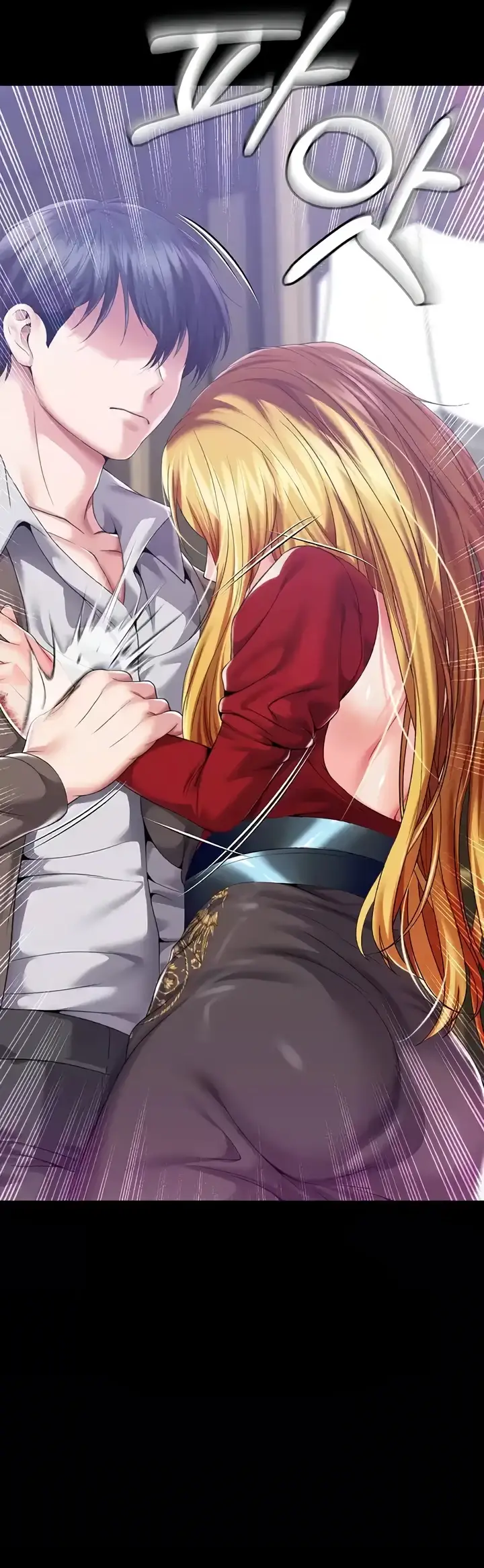 image-komik-breaking-a-romantic-fantasy-manhwa-chapter-79-53/59