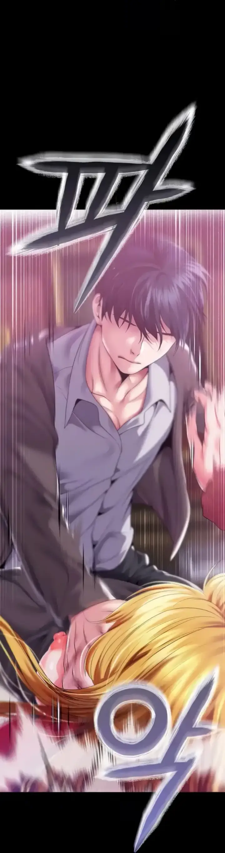 image-komik-breaking-a-romantic-fantasy-manhwa-chapter-80-2/46