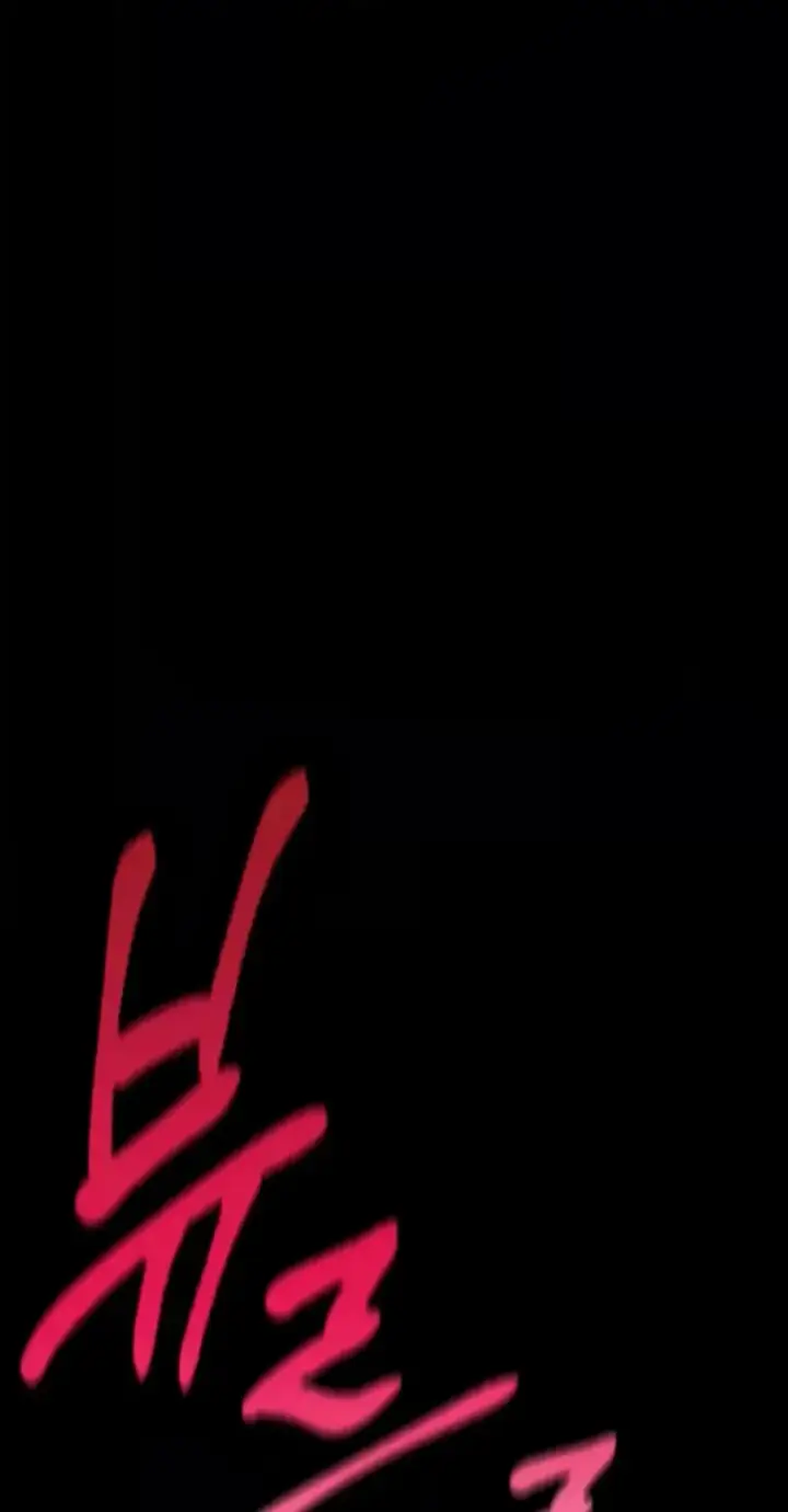 image-komik-breaking-a-romantic-fantasy-manhwa-chapter-80-31/46