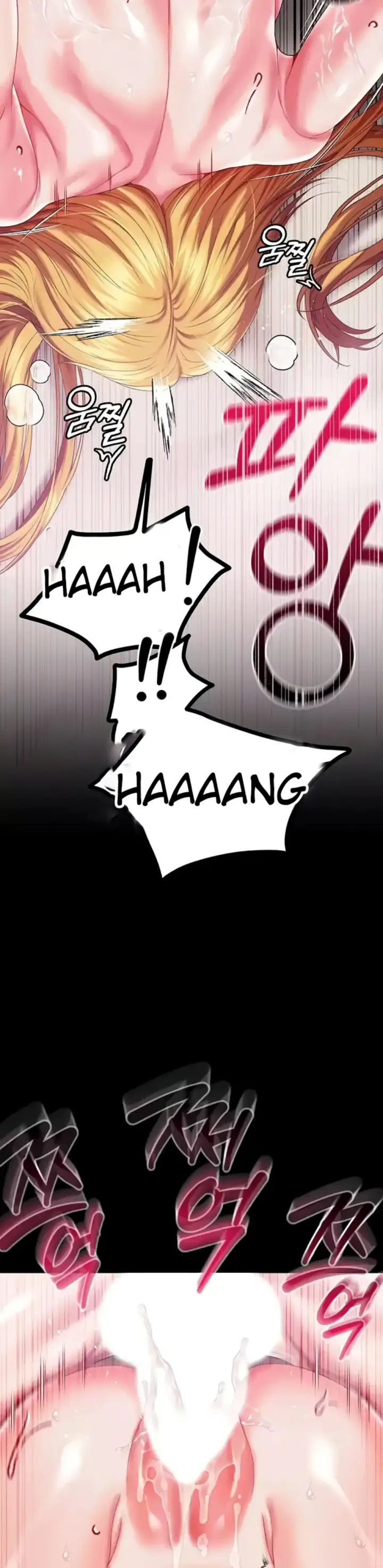 image-komik-breaking-a-romantic-fantasy-manhwa-chapter-81-5/35