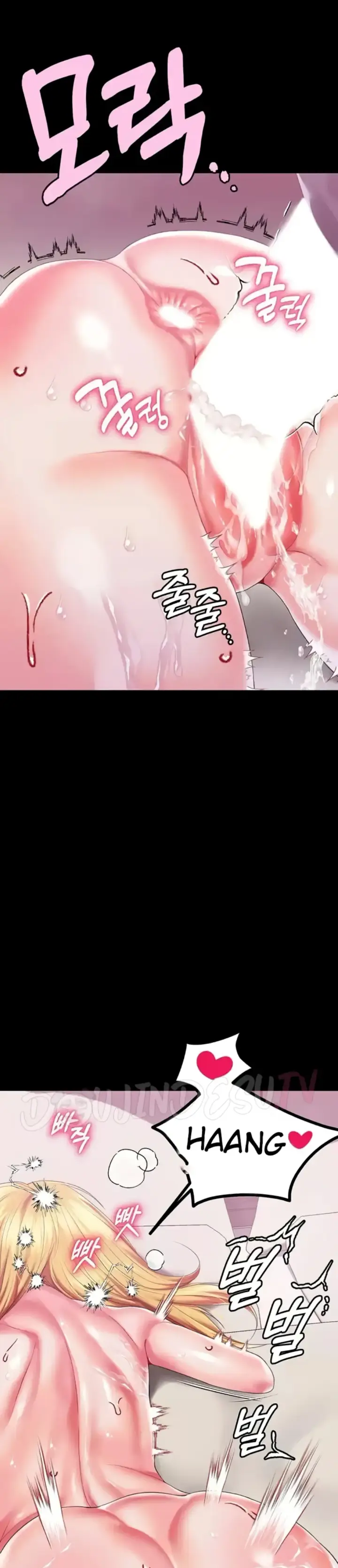 image-komik-breaking-a-romantic-fantasy-manhwa-chapter-81-8/35