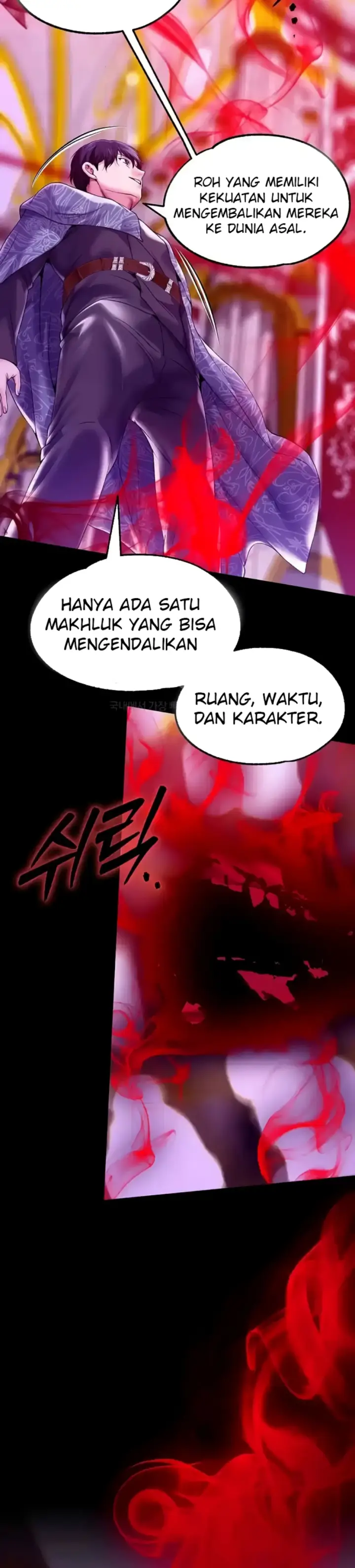 image-komik-breaking-a-romantic-fantasy-manhwa-chapter-81-32/35