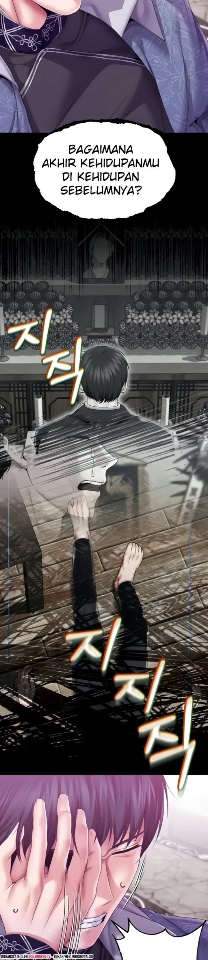 image-komik-breaking-a-romantic-fantasy-manhwa-chapter-82-4/31