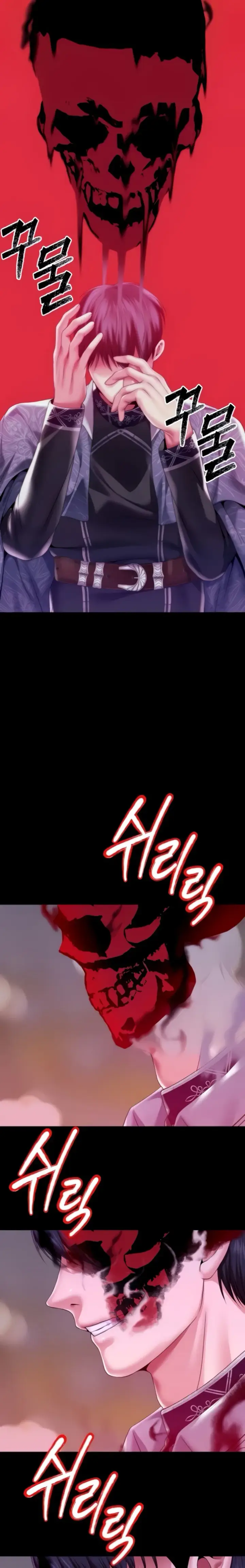 image-komik-breaking-a-romantic-fantasy-manhwa-chapter-82-13/31